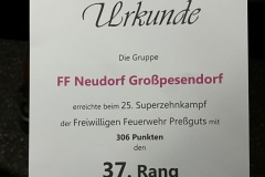 20220730_195751173_iOS